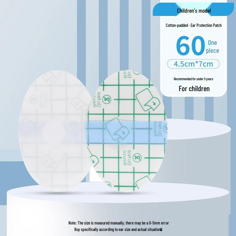 

Водонепроницаемые наклейки для ушей для новорожденных для купания и плавания - 60 штук 4.5*7cm