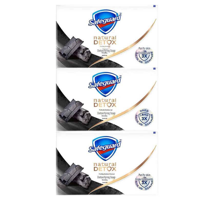 Safeguard Bamboo Charcoal Purifying Soap