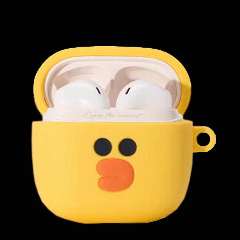 EDIFIER Zero Air LINE FRIENDS True Wireless Semi-in-ear Earbuds