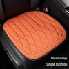Universal Seaweed Fiber Car Seat Cushion - All-Season, Anti-Slip, Imitation Latex for Five-Seater
