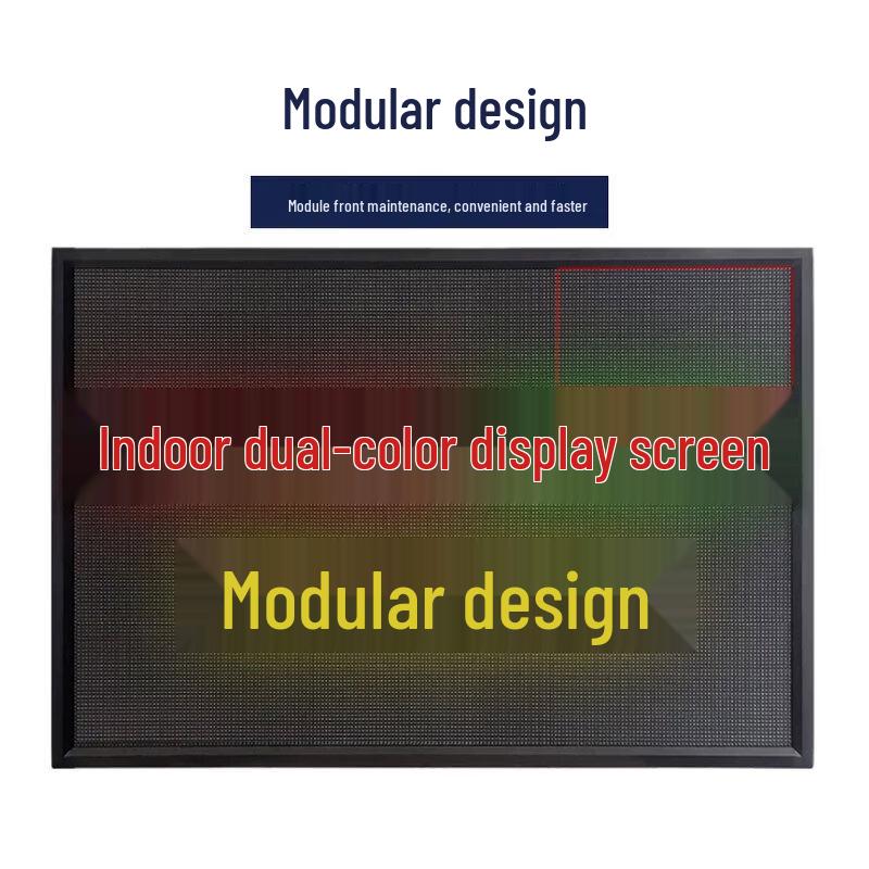 QianLi P3.75 Dual-Color Indoor LED Message Board (CN Version)