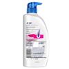 Head & Shoulders Silky Smooth Anti-Dandruff Shampoo