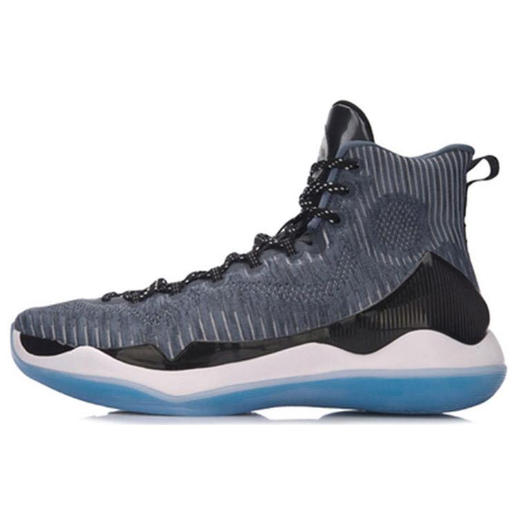 

LINING YuShuai 11 Premium Gray Blue 43.5