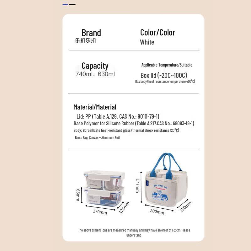LocknLock Fresh Glass Divided Lunch Box Set