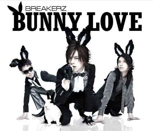 

CD BREAKERZ - BUNNY LOVE/REAL LOVE 2010 Japan ObiJapanese Pop/Rock Used