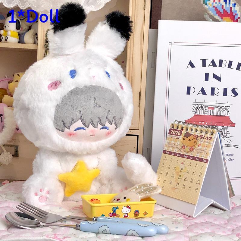 Love And Deepspace Lads 25cm Plush Cat Doll For Teens And Kids