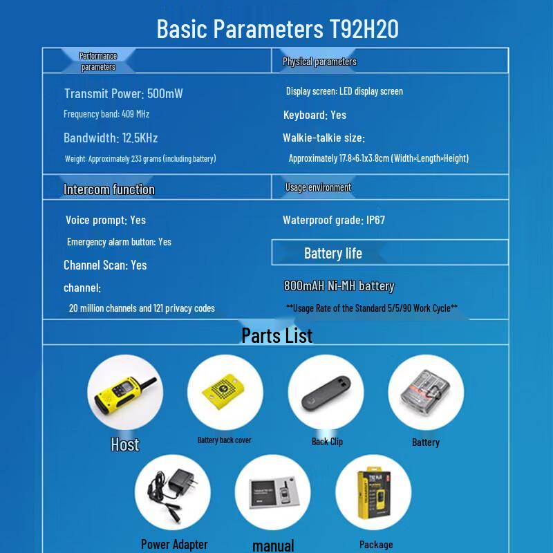Motorola T92 H2O IP67 License-Free Walkie-Talkie (CN version)
