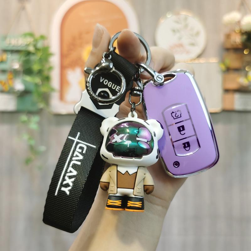 Dongfeng Fengguang Key Cover for Models 500, 560, 580 - Remote Protection Shell Buckle