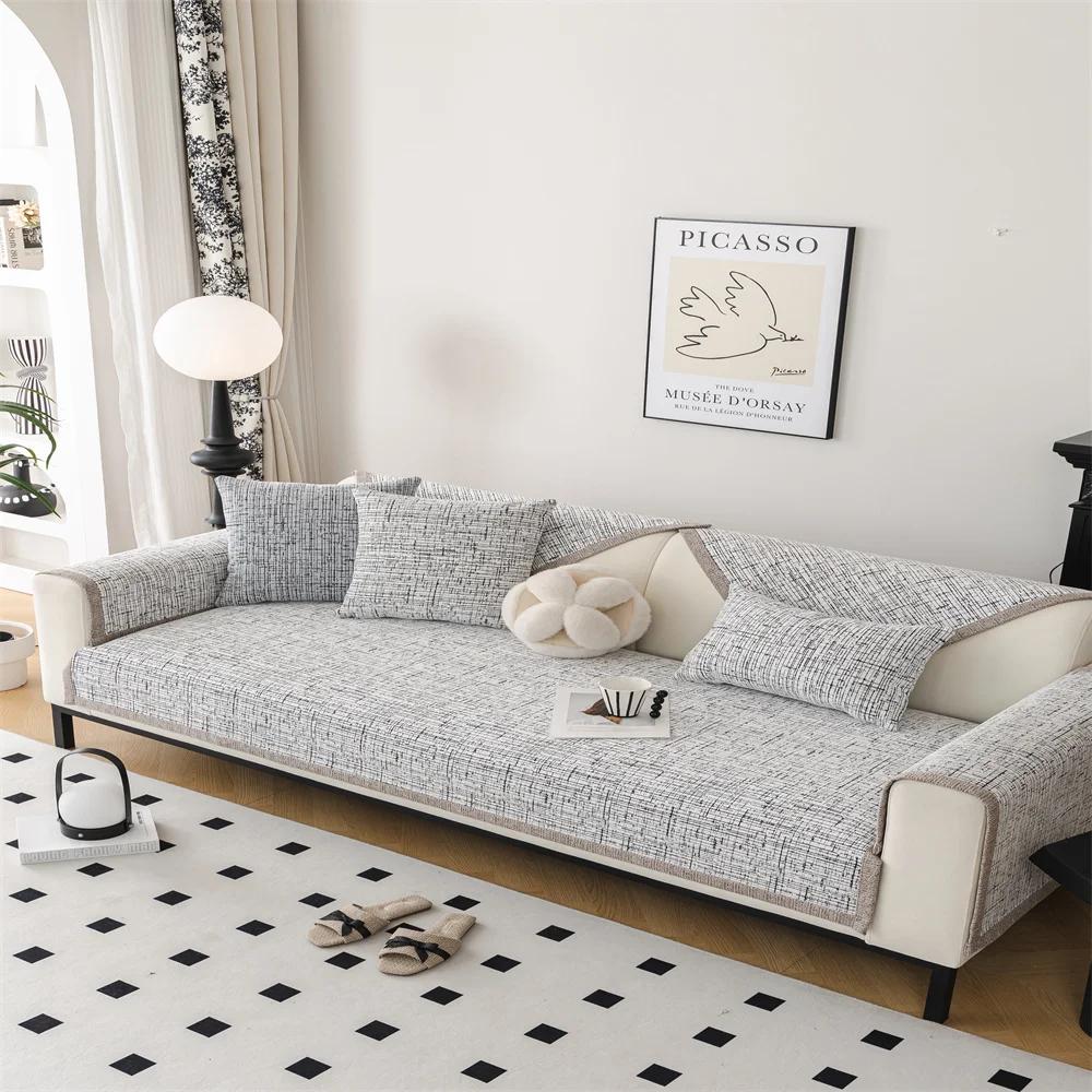 Four Seasons Universal Sofa Cover Cover All-inclusive Universal Cover  New Sofa Cushion Cover Cloth Back Towel