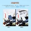 Bicycle Smartphone Holder Umbrella, Pink, Cute, Pink, Mini Umbrella, Rainproof,