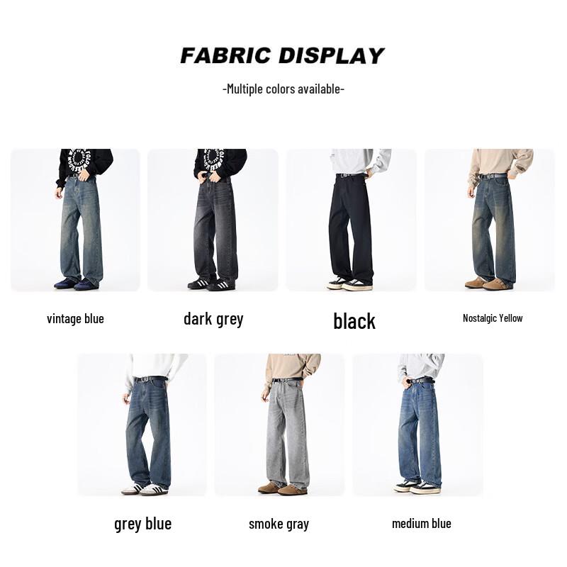 VUUG Men's Loose Straight-Leg Denim Jeans