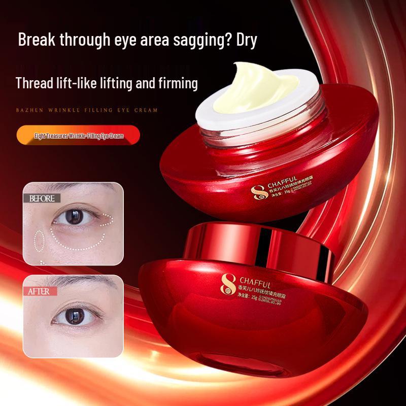 Xiang Fu Er Eight Treasures Anti-Wrinkle Eye Cream: Luxurious Moisturizing, Soothing, Lifting, and Firming Treatment.