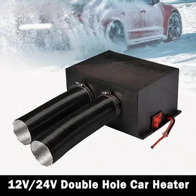 12V/24V Air Fan Parking Heater 300W 2 Holes Car Heater Fan Heating Window Windshield Demister Defroster For Auto Car Truck Van