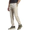 Adidas Originals ADICOLOR Knitted Sweatpants Japan Version Men's Beige IJ5690-