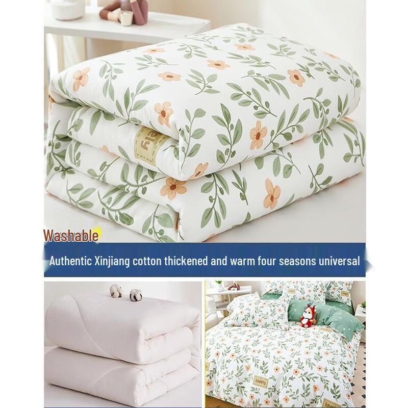 

mling Thickened Warm Xinjiang Cotton Quilt