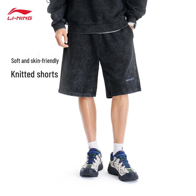 Li-Ning Men s Casual Sports Shorts M