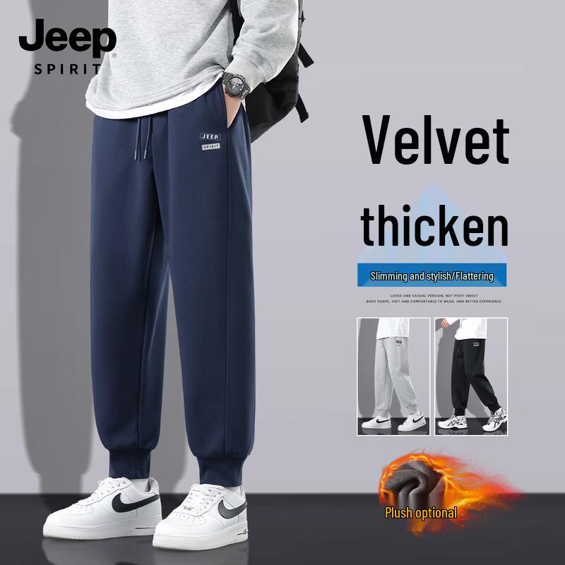 JEEP SPIRIT Men s Fleece-Lined Cuffed Sweatpants 2XL (185)