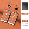 New Zinc Alloy Leather Car Remote Control Key Cover, For  Xpeng P7 P7I, Protected Keychain Bag, Car Accessories
