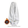 American Retro High-Waisted White Wide-Leg Jeans for Women – Autumn/Winter Plus Velvet, Slimming, Loose Fit.
