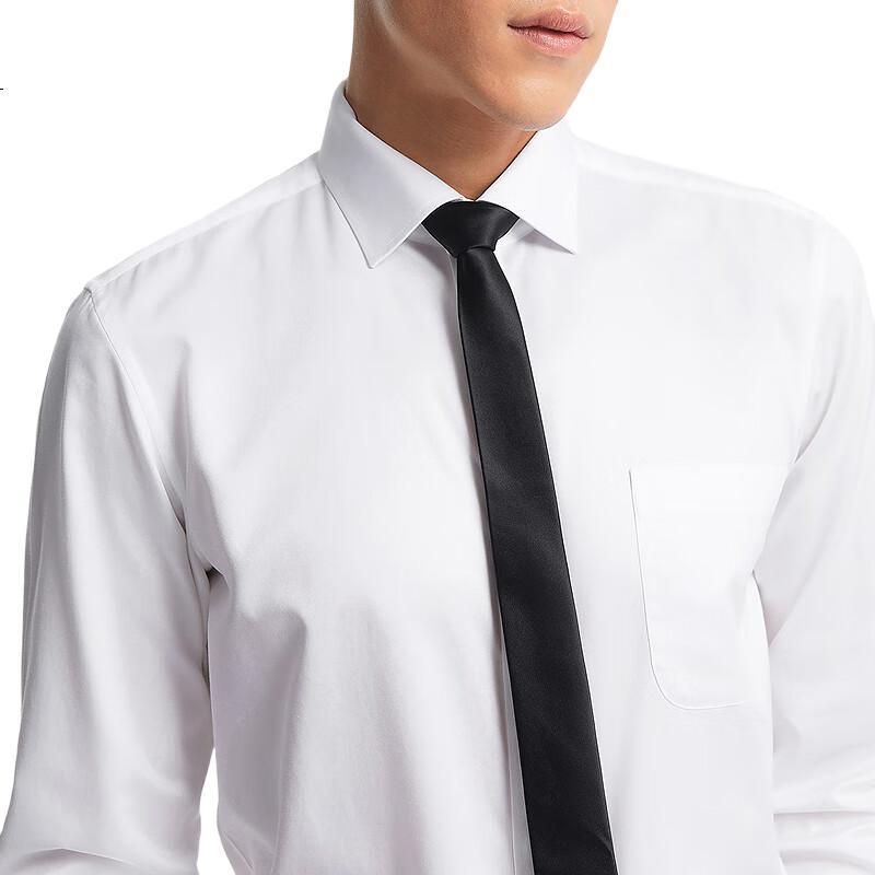Youngor Men's DP Non-Iron Long Sleeve Shirt Autumn Winter New Official Business Solid Casual Commuter Shirt 109890