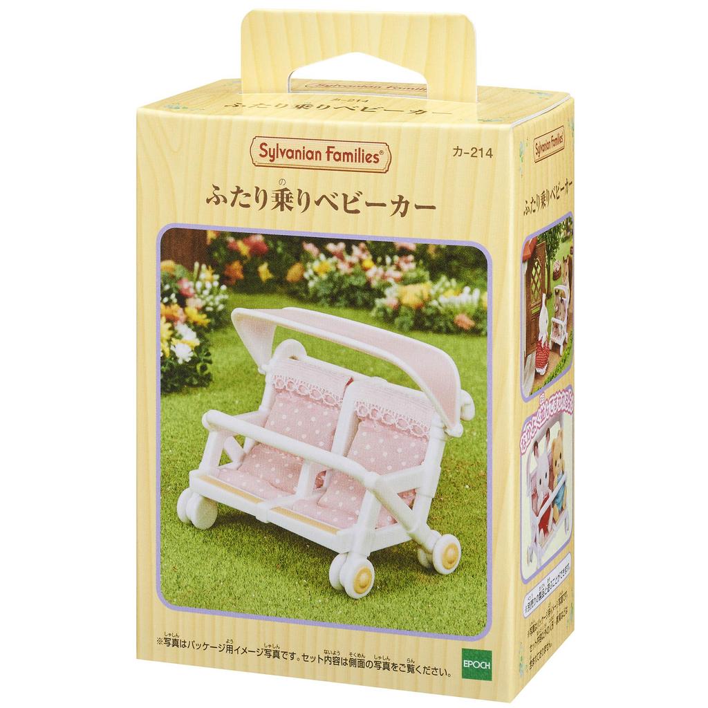 EPOCH Sylvanian Families Double Stroller KA-214 - ST Mark Certified Dollhouse Furniture Accessory for Two Babies, Ages 3+