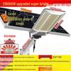 Becuri LED – Lămpi solare LED