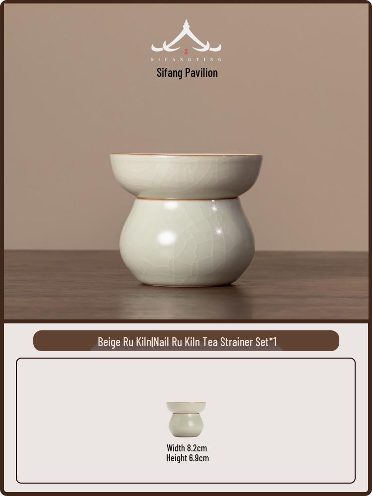 

Ru Kiln Kintsugi Ceramic Gong Dao Cup with Tea Strainer Set - High-End Kung Fu Tea Accessory No Specific Size