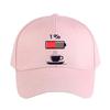 Battery at  Powered by Coffee Woman Man Baseball Cap Adult Adjustable with Curved Brim Hiking Fishing Hat trucker cap