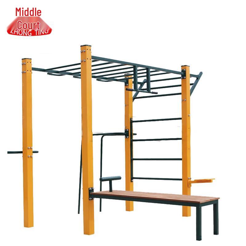 Outdoor Multi-functional Fitness Training Station