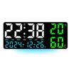 GH9002 Multi-functional Wall Clock: Large Font, Night Light, Temperature & Humidity Display, Multiple Alarms