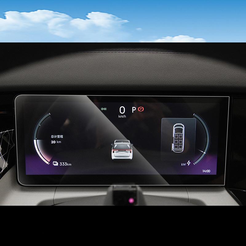 

Автомобильная сенсорная панель навигации, закаленная защитная пленка для стекла ZEEKR 007 2024 2024, аксессуары для интерьера