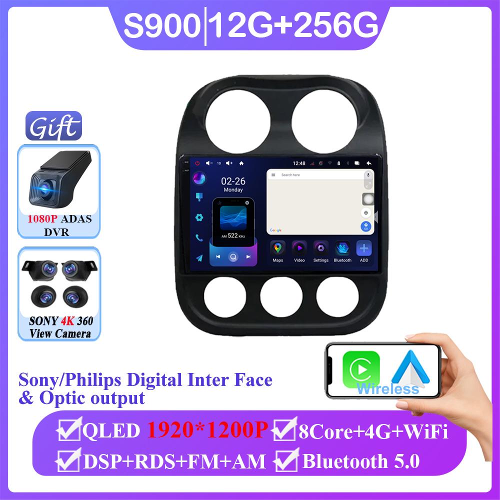4G Car Android For Jeep Compass Patriot 2011 - 2017 Auto Radio Multimedia Player GPS Navigation Carplay QLED Screen No 2din DVD