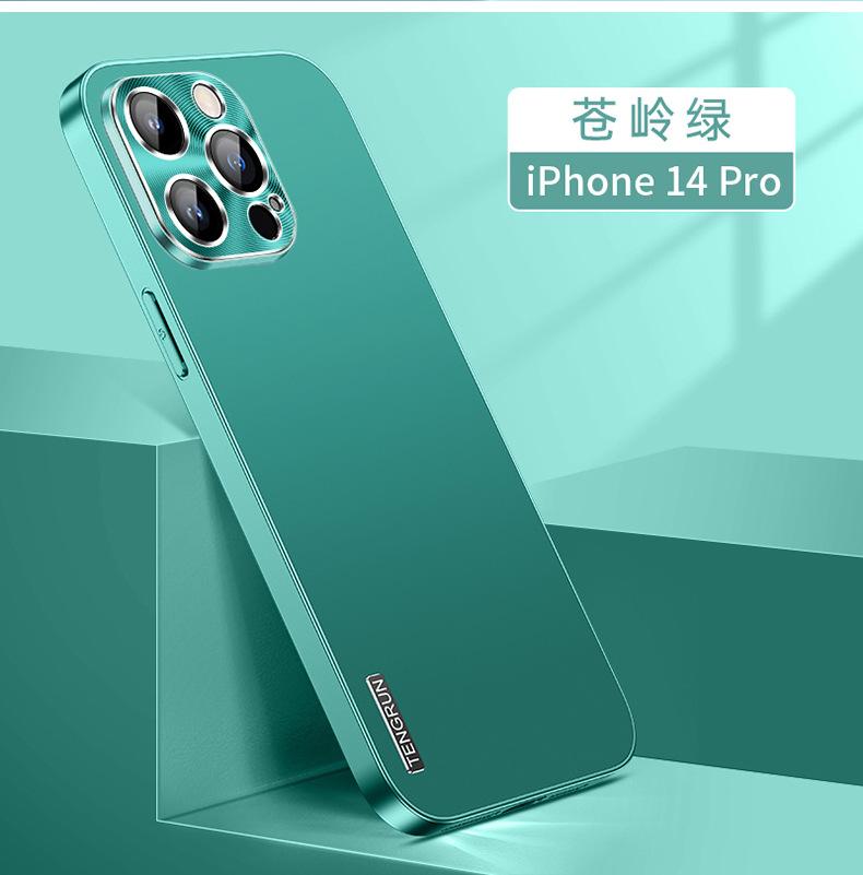 Nové matné kovové pouzdro na mobilní telefon pro iPhone 16 je vhodné pro Apple 15 s ochrannou fólií na kovové čočky 1413.