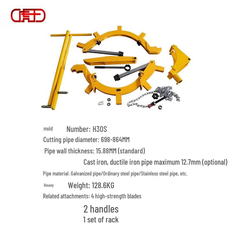 Tiger King Heavy-Duty Orbital Pipe Cutter CN plug (adapter included)