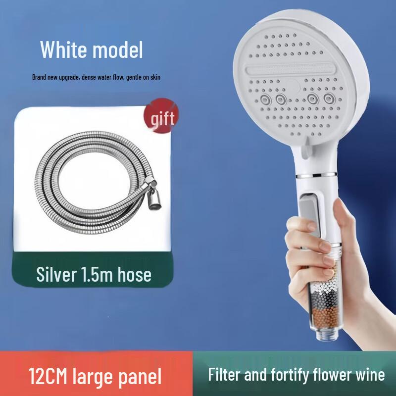 Mi Ling Filtered Pressurized Handheld Shower Head