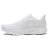 411 Running Shoes 'White' Women's W411LG3