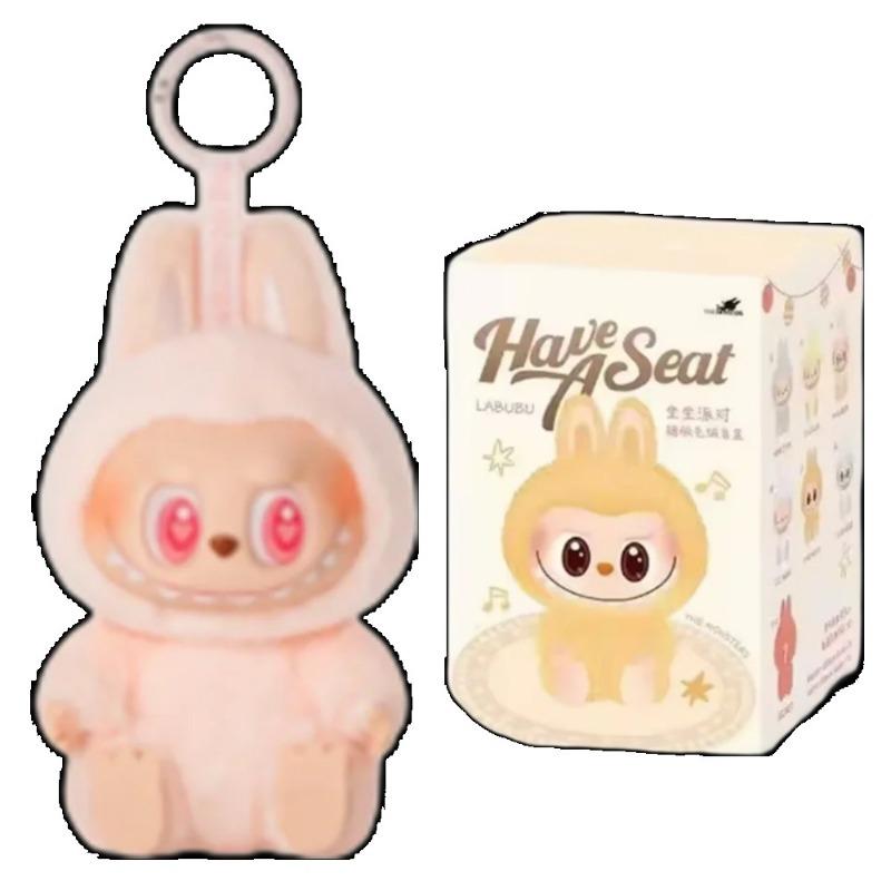 ラコラコ Have a Seat、macaron , big into MASKOTKA LABUBU ZESTAW 3w1 BIG INTO ENERGY - HAVE A SEAT