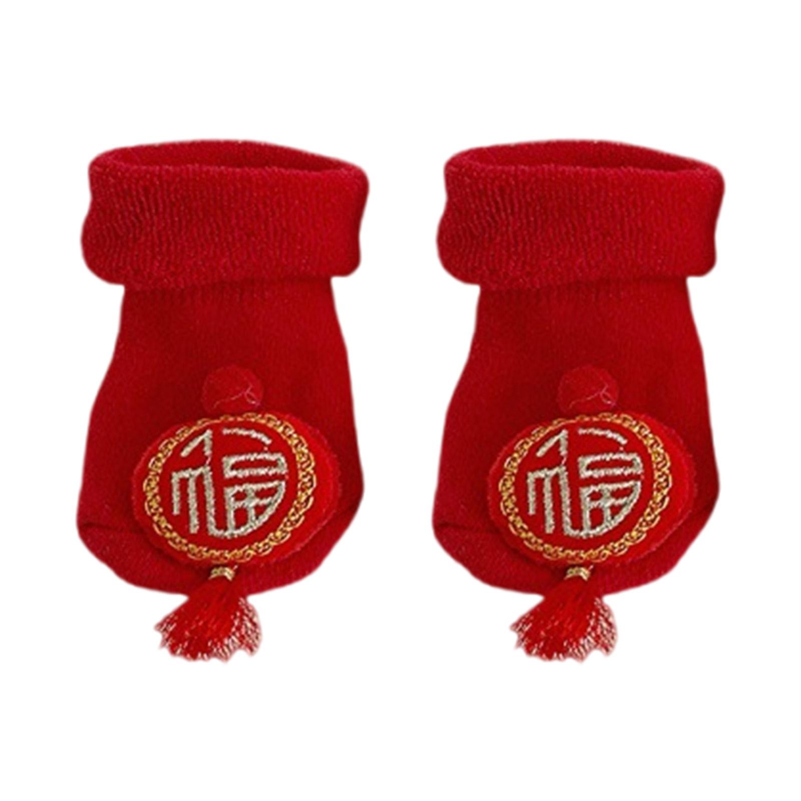 

Нескользящие детские носки-тапочки, китайские стили, короткие носки из чесаного хлопка, мягкие эластичные зимние теплые носки, детская домашняя обувь 6