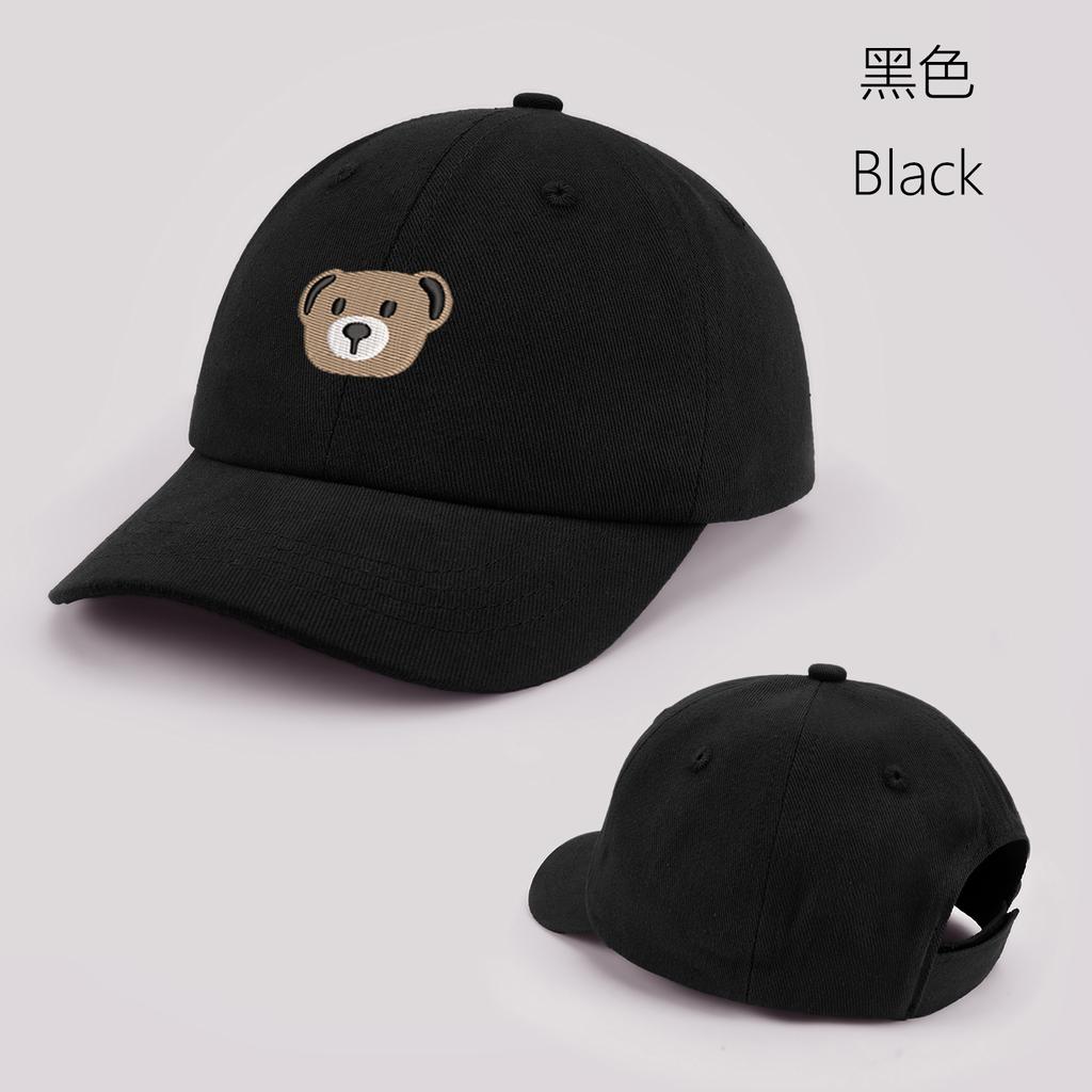 Cartoon Bär Baby Baseballkappe Niedliche Einfarbige Kleinkind Sonnenhut mit Ohren Sommer Verstellbar Kinder Junge Mädchen Schirmmütze