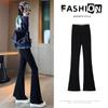 Flared Pants Women's Spring and Autumn New High Waist Drape Thin Thin Black Small Casual Micro Horseshoe Pants