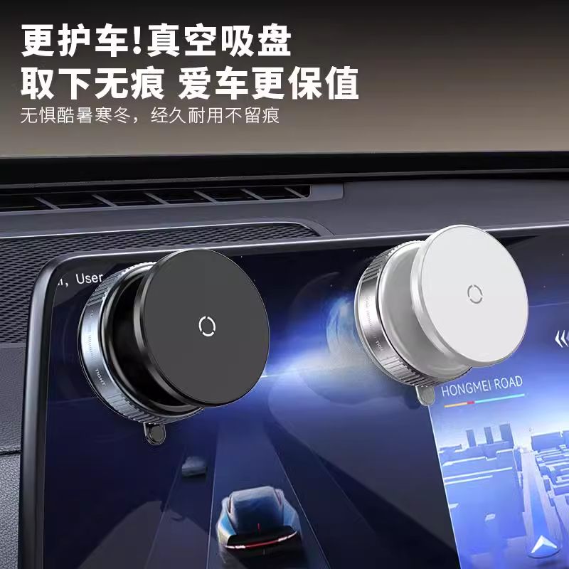 2025 New Model Magsafe Magnetic Phone Holder Car Mount Foldable Suction Cup Vacuum Adsorption Desktop Selfie Stand