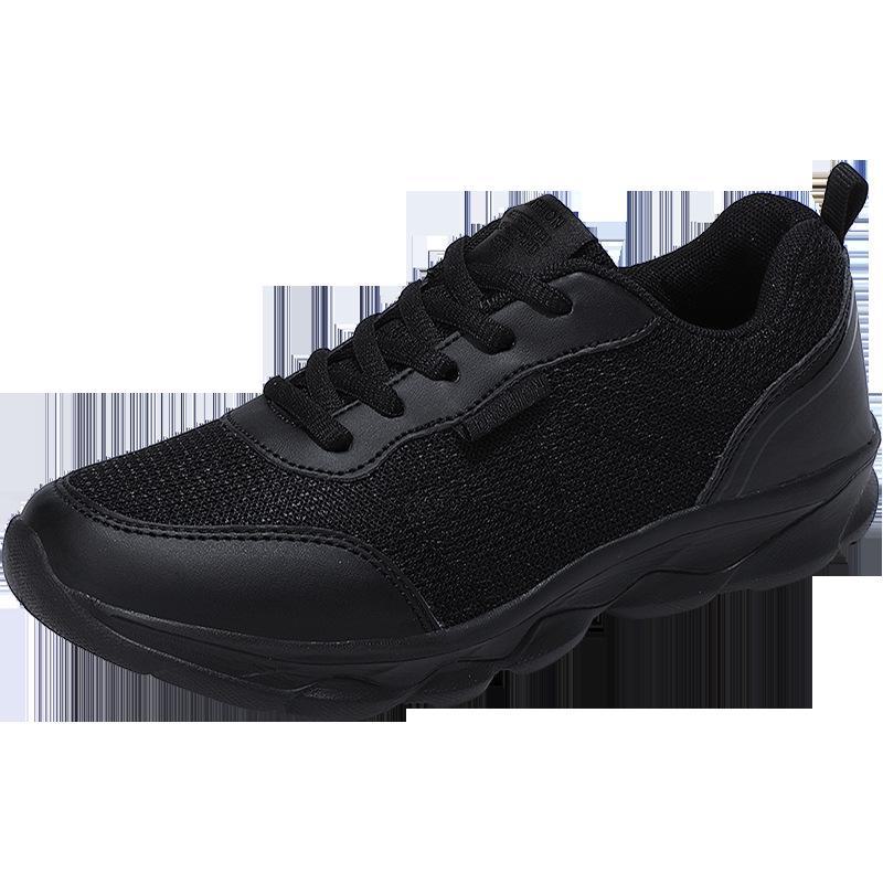 Women's Black Non-Slip Lightweight Running Shoes – Breathable, Casual, Comfortable for Travel and Work