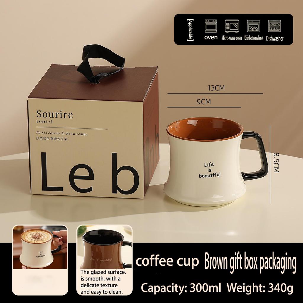 Uniquely designed, contrasting colors, 300ml gift box set, high-quality coffee and tea mug.