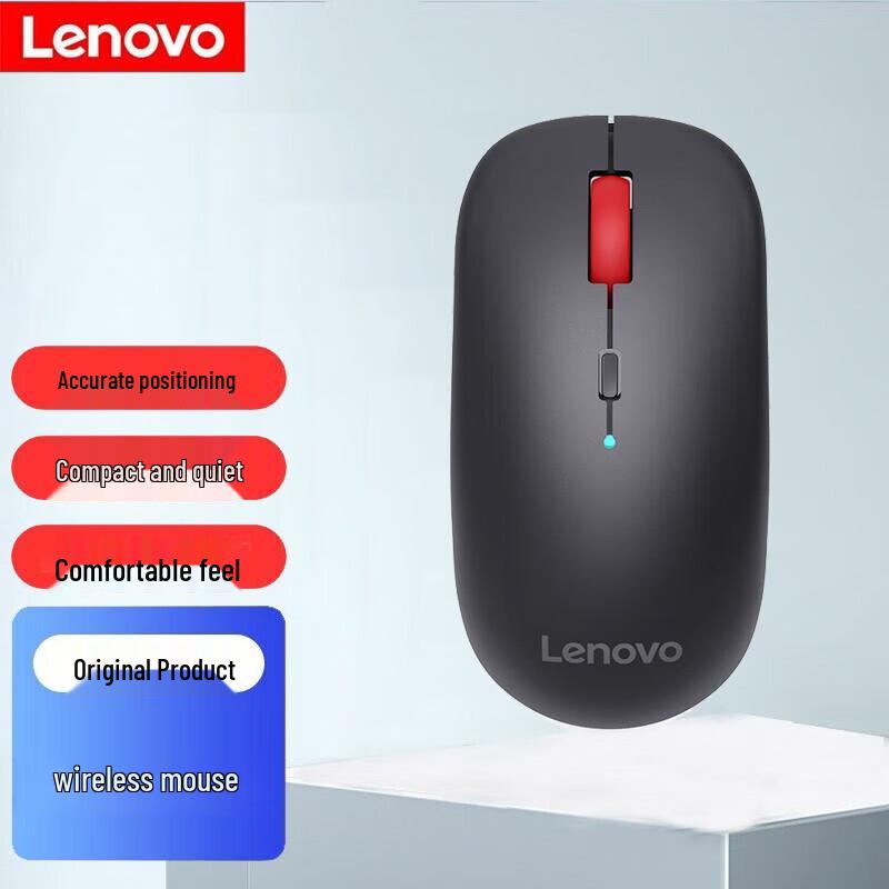 

Lenovo M25 Dual Mode Wireless Mouse