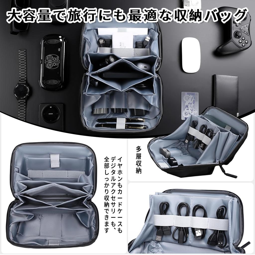 Gadget Travel Large Accordion Cable PC Convenient for Business Trips and Unisex Pouch, Pouch, Capacity, 180-Degree Opening, Style, Storage,