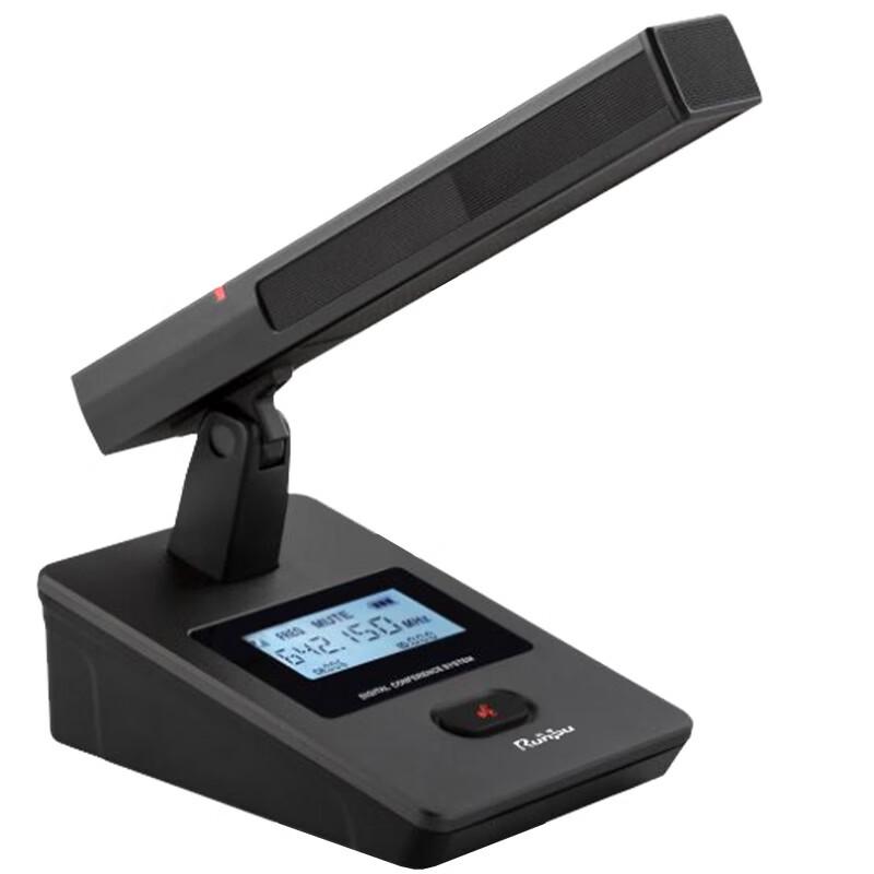 Runpu RP-SU34F Professional Wireless Conference Microphone System (CN version)