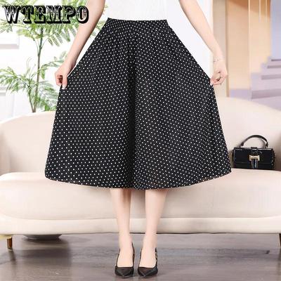 Spring Summer Thin Ice Silk Wide Leg Pants Women Large Size Elastic High Waist Casual Loose Printed Cropped Pants