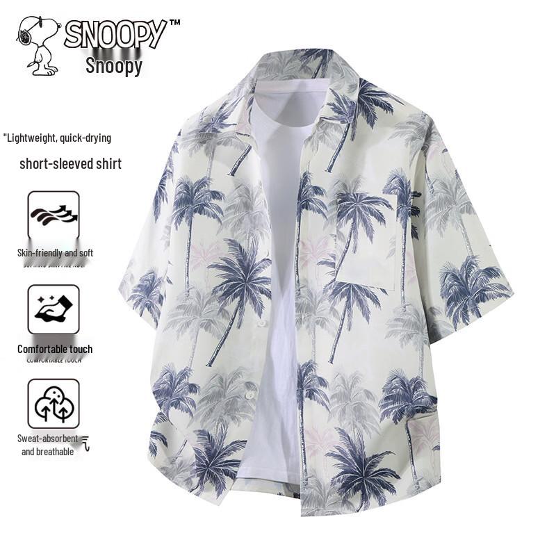 SNOOPY Men's Hawaiian Ice Silk Short-Sleeve Shirt