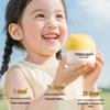 Audo Children's Lanolin Face Cream: Hydrating, Nourishing, All-Season Moisturizer for Newborns & Kids.
