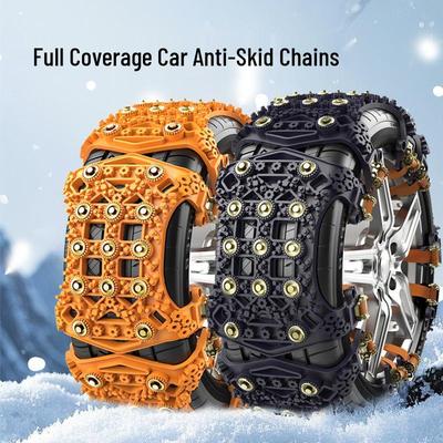 Universal Car Emergency Anti-Skid Tire Chains for Sedans and SUVs - Snow Track Safety